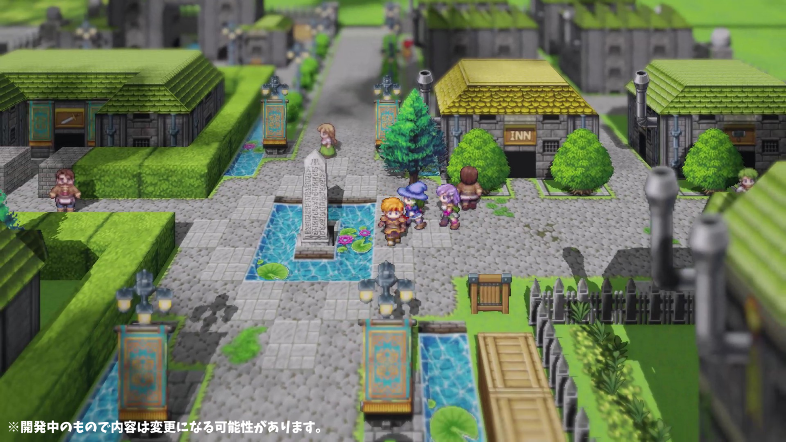 Rpg Maker Automaton 《RPG Maker》公布新项目 自己也做类HD-2D风格的RPG游戏了 - AUTOMATON