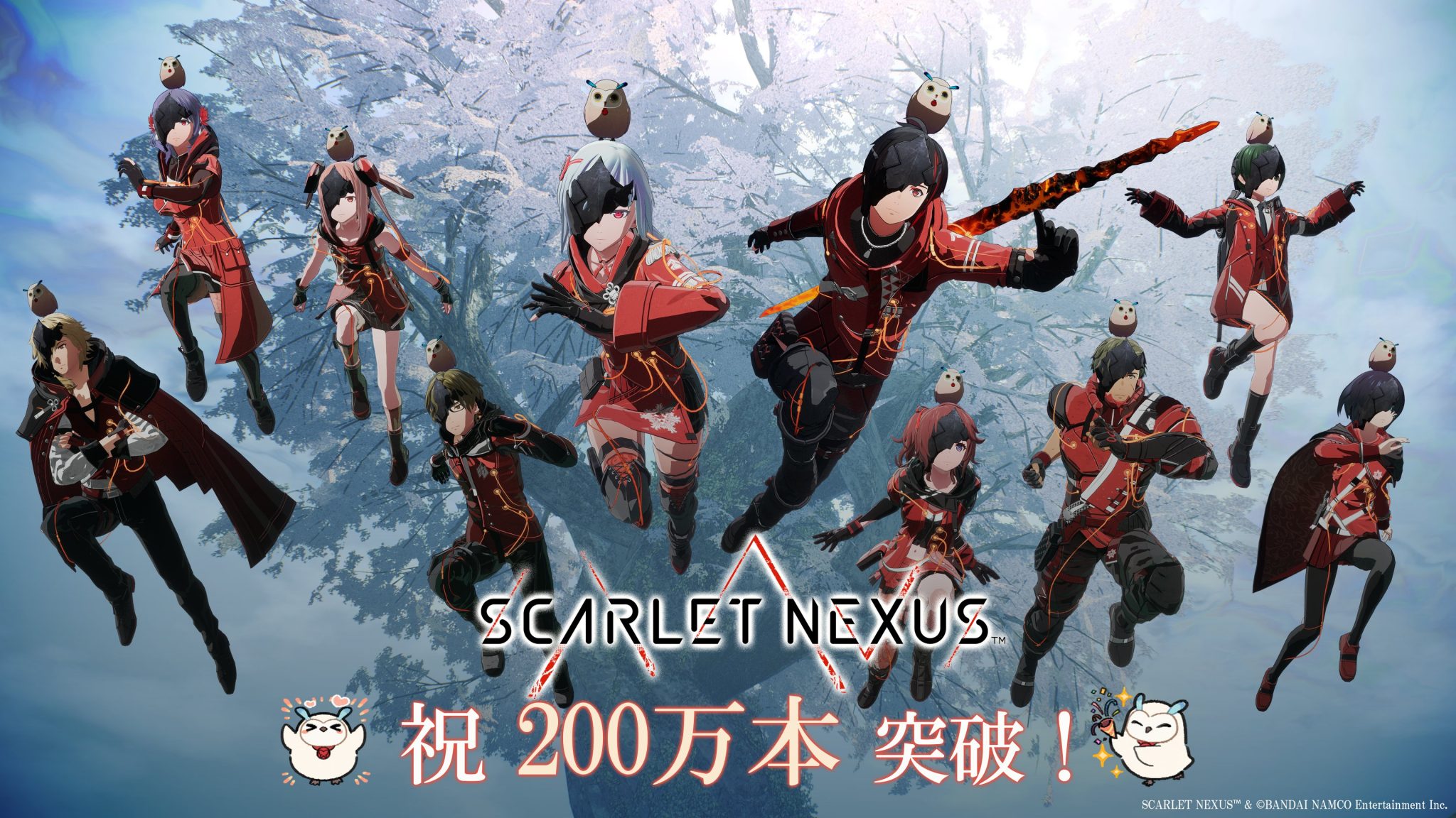 《绯红结系》发售5年销量终破200万 制作人宣传游戏发2000天X推文 - AUTOMATON